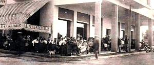 1671- El-Hadjeb - Cafe2 des Peupliers